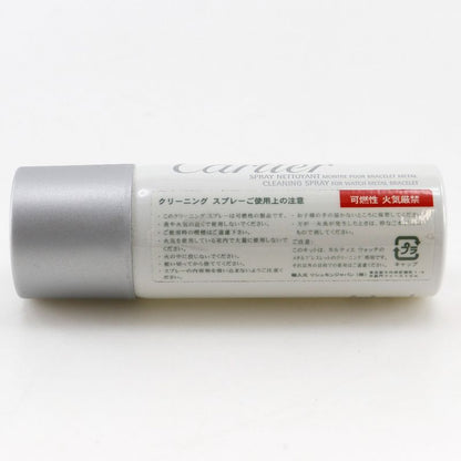 Cartier Cleaner Set For Metal Bracelet _ Miscellaneous