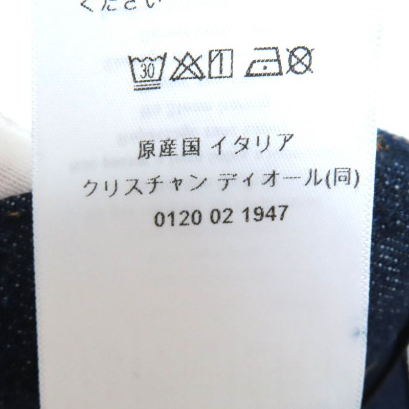 Christian DIOR 25SS 512p44a3426 100% Cotton Lined Oblique Logo Patch Denim