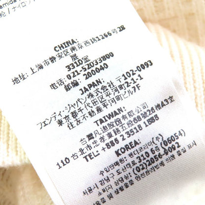 Fendi 2023 Fzx091 AQL3 Wool Zucca Openwork Crewneck Long Sleeve Knit Sweater