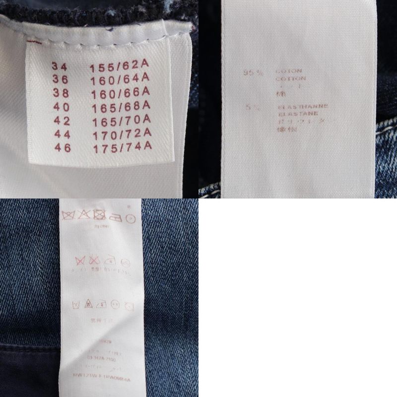 Louis Vuitton Side Zip Design Stretch Denim Pants Bottoms Blue 38