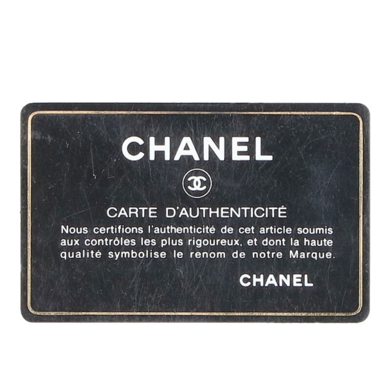 Chanel Top Handle Chevron No 25 2WAY 25 Handbag Men's