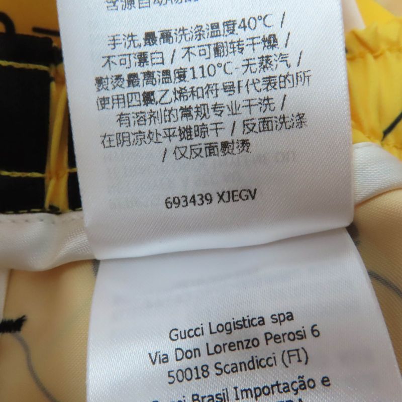 Gucci×adidas 693439 Interlocking G Shorts Yellow M Ladies