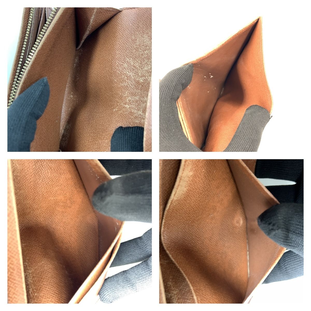 Louis Vuitton Monogram Portomone Zip Bifold Long Wallet M61735 Brown Delivery