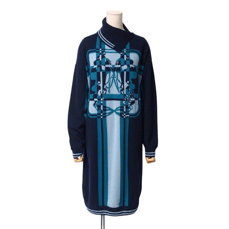 2023Hermes Dress Size 40 Brides De GALA Tartan Brides De Gala Tartan All