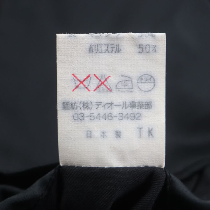 Christian DIOR Vintage 100% Cashmere Double Chester Coat Dark