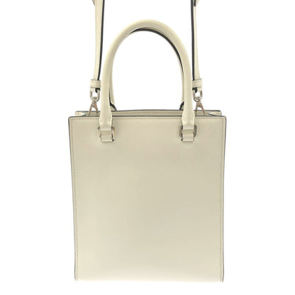 Prada - Embossed Triangle Logo 2WAY Shoulder Bag - White - Women