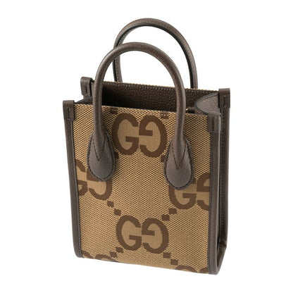 Gucci Shoulder Bag Jumbo GG Canvas Beige