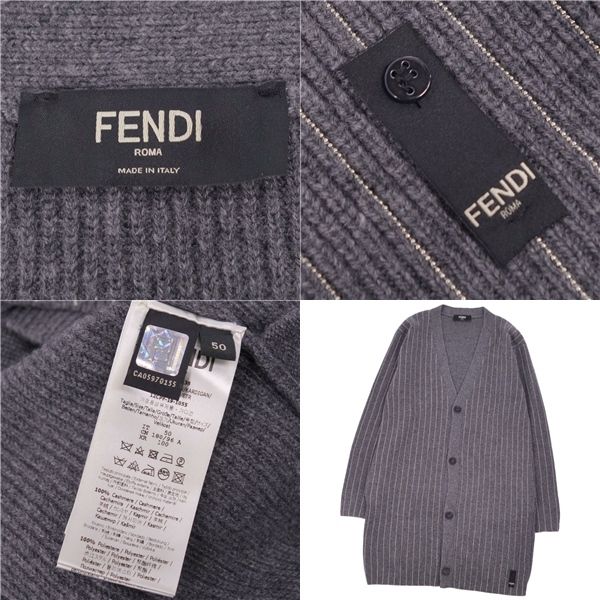 Fendi Knit Long Cardigan With Ball Chain