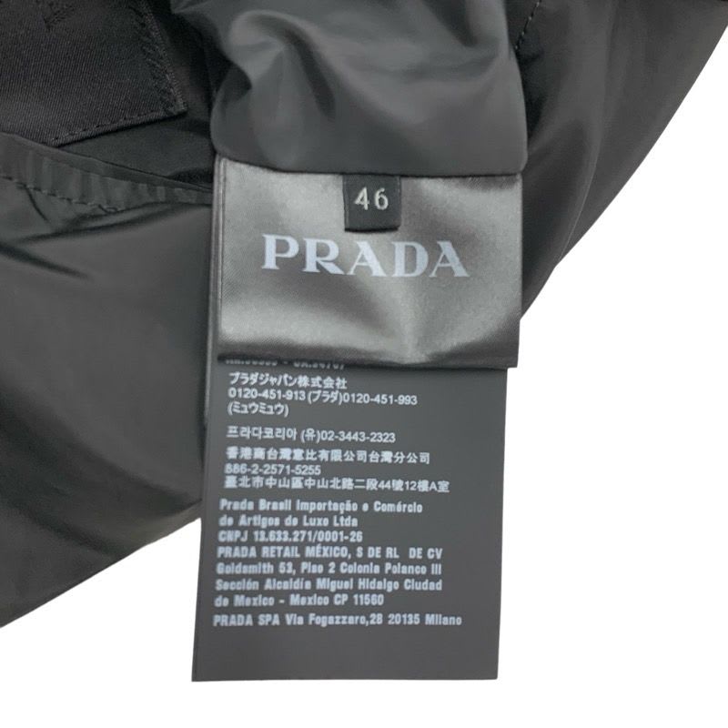 Prada Outerwear Recycled Polyester Black Triangle Logo Plate Blouson Reversible