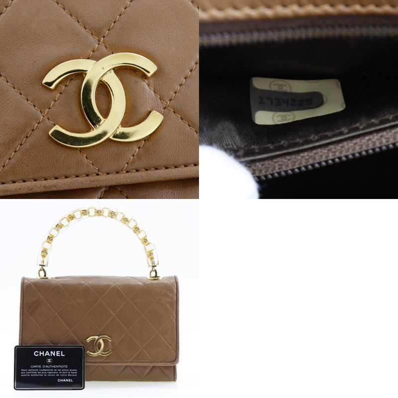 Chanel Matelasse Plastic Handle Vintage Lambskin Beige Women's Handbag