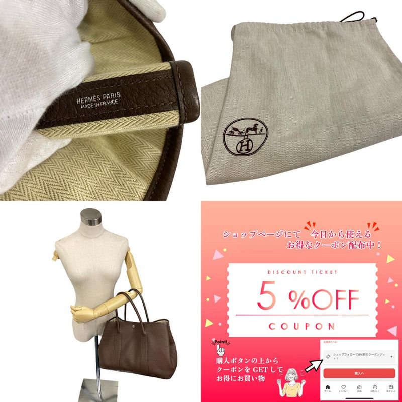 Hermes Garden Party MM Etape Leather Tote Bag Brown Ladies Brand