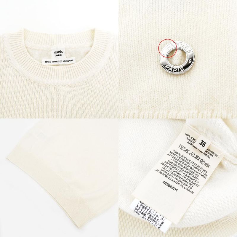 Hermes Short Sleeve Knit White Size 36 Cashmere Short Sleeve Women's