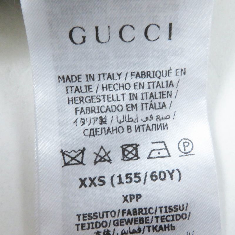 Gucci×adidas Gucci×adidas 721504 Mohair Trefoil Embroidery Knit Long Pants