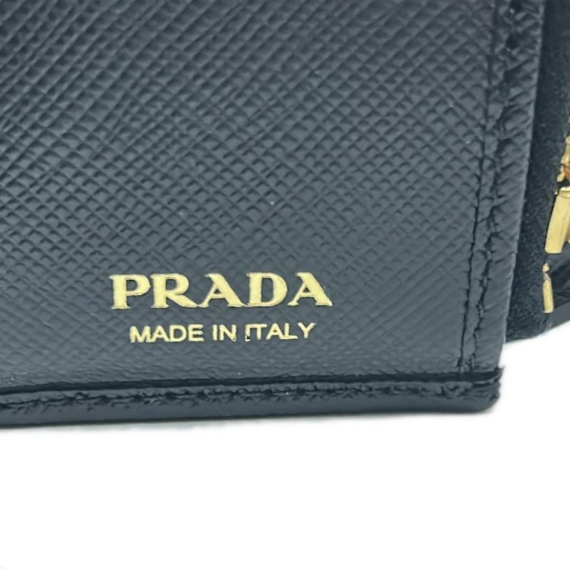 Prada Bifold Wallet - 1ml023 Black Leather