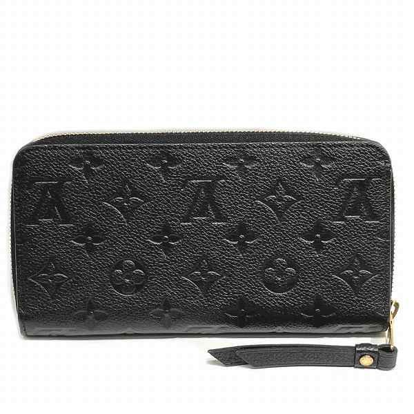 Louis Vuitton Empreinte Zippy Wallet M61864 Long Wallet Women