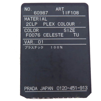 Prada 1if108 Logo Barrette Hair Clip Hairpin Hair Accessory Celeste Light Blue