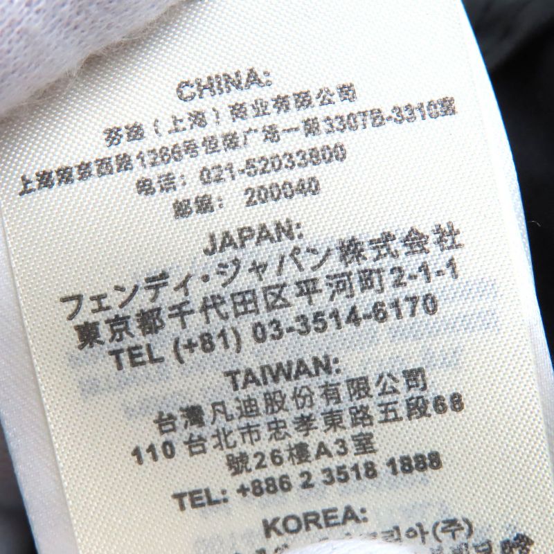 Fendi 2021 Fb0741 AHV5 100% Cotton Logo Buckle Belt Design Easy Pants Black 50