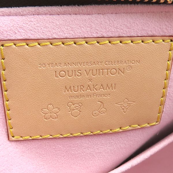 Louis Vuitton Handbag Lv×tm Papillon MM Monogram Canvas Sakura Brown Gold