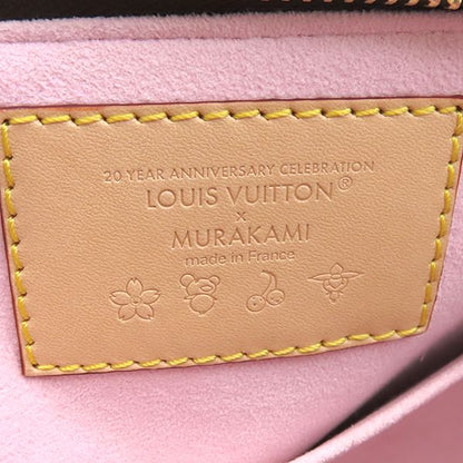 Louis Vuitton Handbag Lv×tm Papillon MM Monogram Canvas Sakura Brown Gold