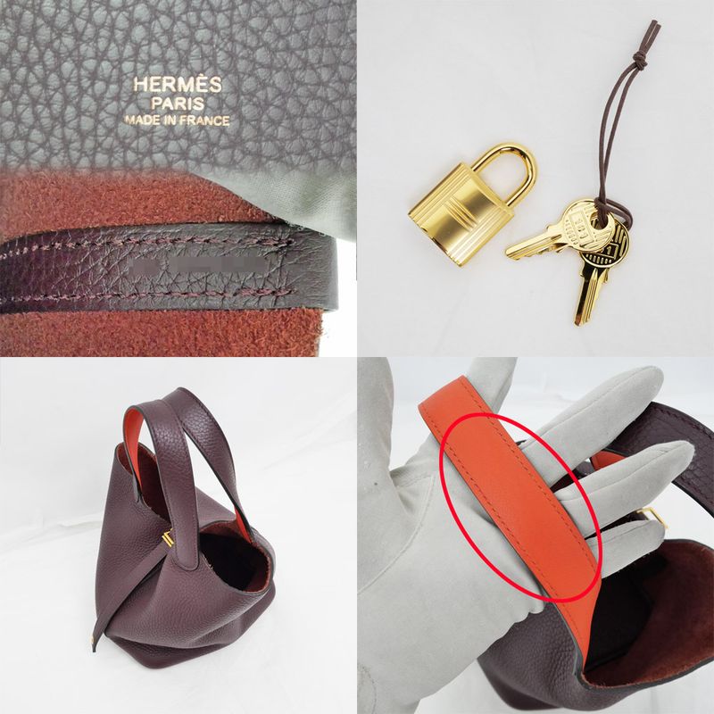 Hermes Picotin Lock PM 18 Eclat Handbag Purun Orange Poppy - Taurillon