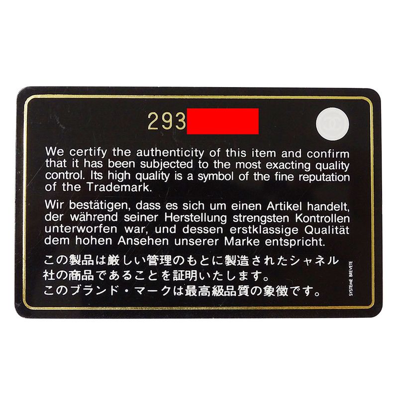 Chanel Bag Women's Brand Handbag Shoulder Bag 2way Caviar Skin Deauville Navy