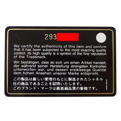 Chanel Bag Women's Brand Handbag Shoulder Bag 2way Caviar Skin Deauville Navy