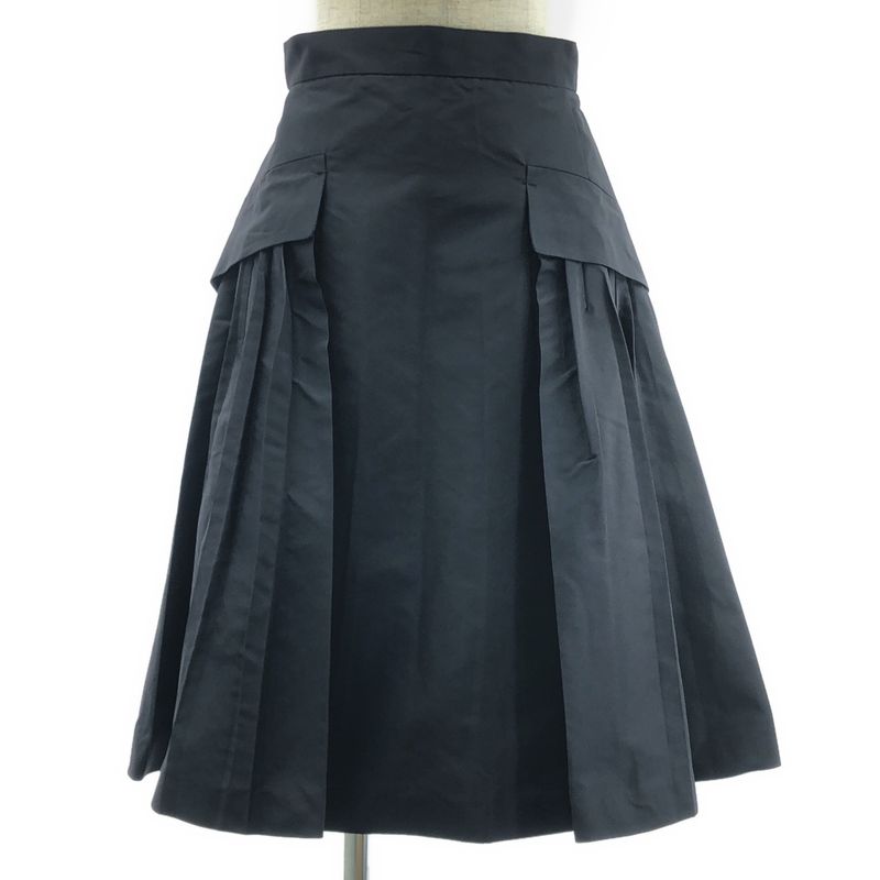 Prada - Side Pockets Tucked Flared Long Skirt - 38 - Black - Women