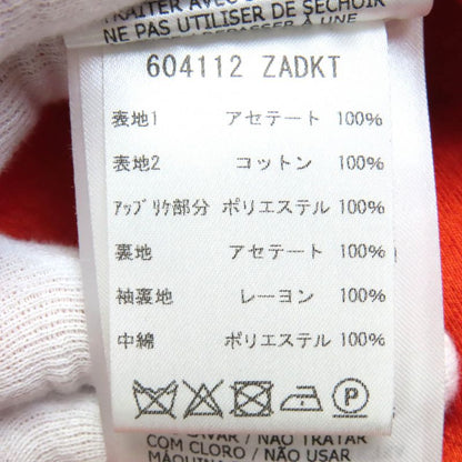 Gucci 604112 World WIDE Logo Patch Hooded Cotton Filled Zip-up Shirt Jacket