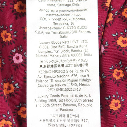 Gucci 741252 Zam1s Cotton Interlocking G Floral Flared Hem Long Skirt Multi 36