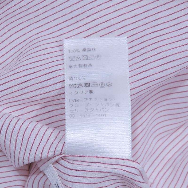 21ss Celine Eddie Period Striped Silk Shirt Long Sleeve Ruffle Blouse Top Edith