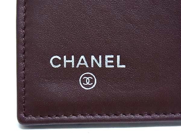 Chanel Coco Marc Matelasse Caviar Leather Trifold Long Wallet Women's Black