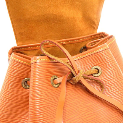 Louis Vuitton Montsouris GM Epi Zipangu Gold Special Order Backpack Sac Bag