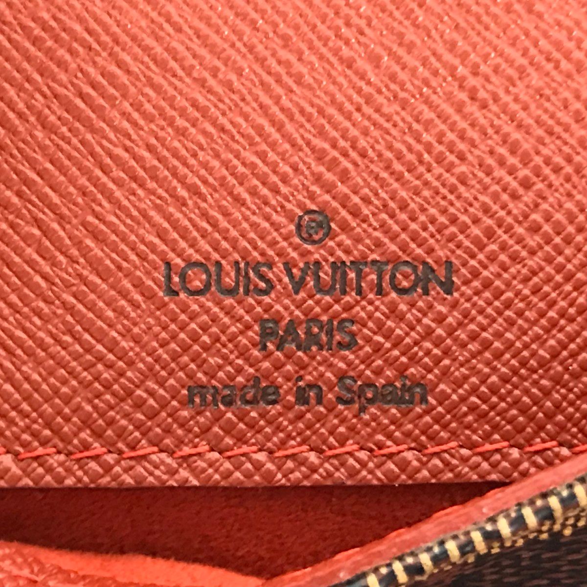 Louis Vuitton Shoulder Bag Damier Musette Salsa