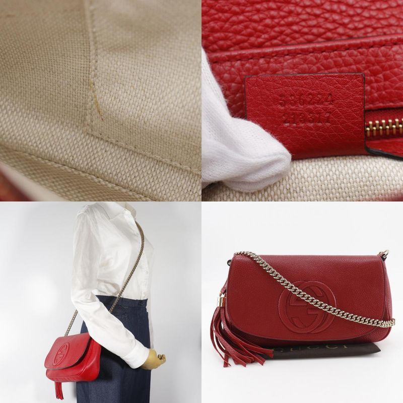 Gucci Soho Chain Shoulder Interlocking G 536224 Leather Red Ladies Shoulder Bag