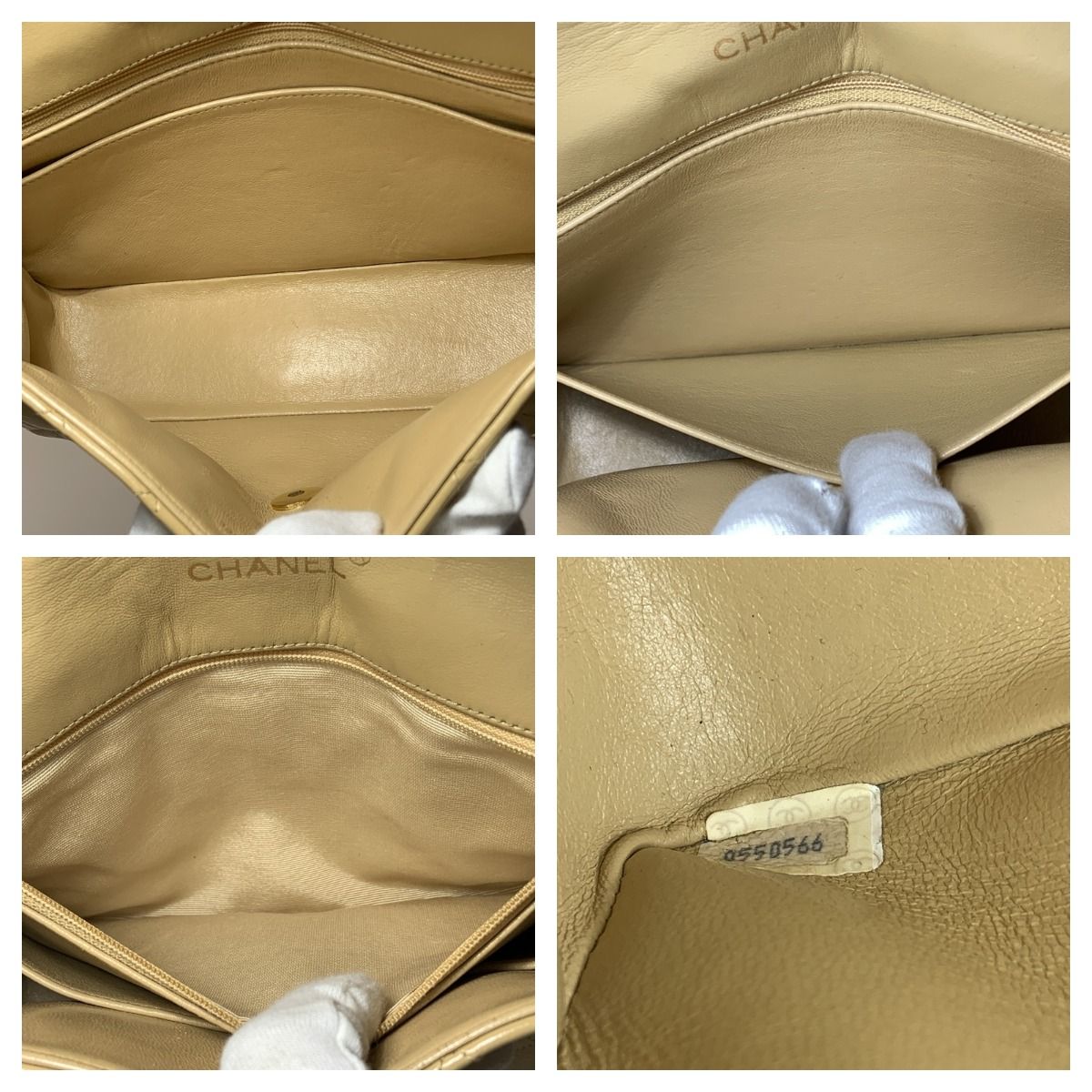 Chanel Matelasse Single Flap Chain Shoulder Bag Khaki