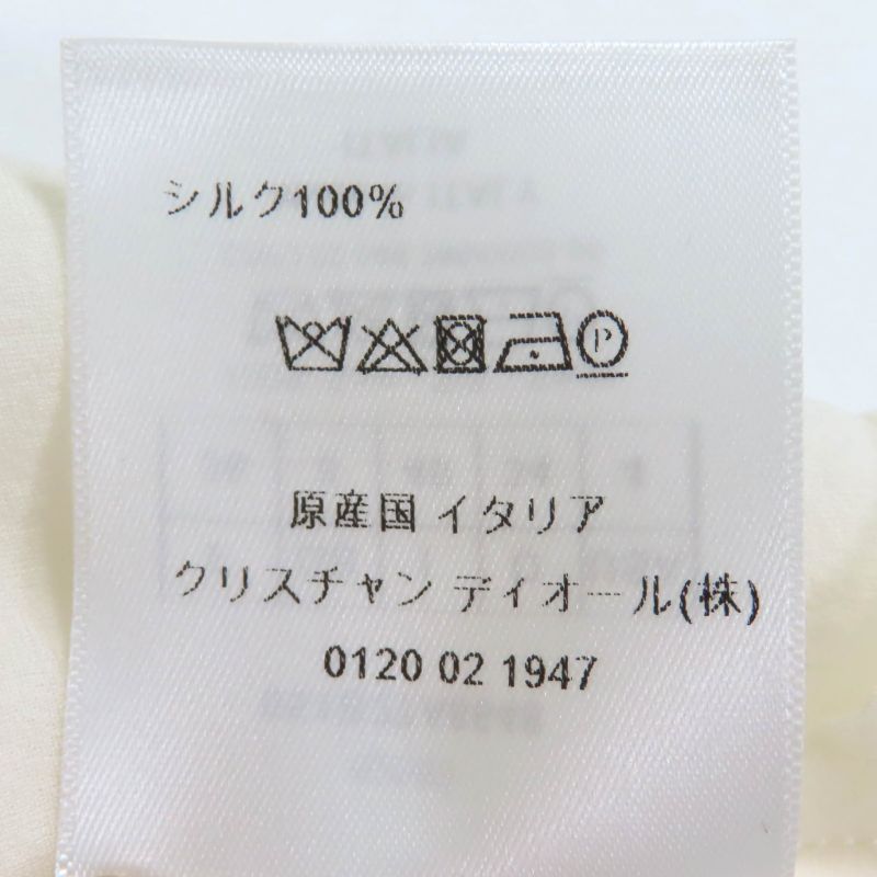 Christian DIOR 051b27a8648 Mesh Shirt Ensemble With 100% Silk Inner Ivory Made