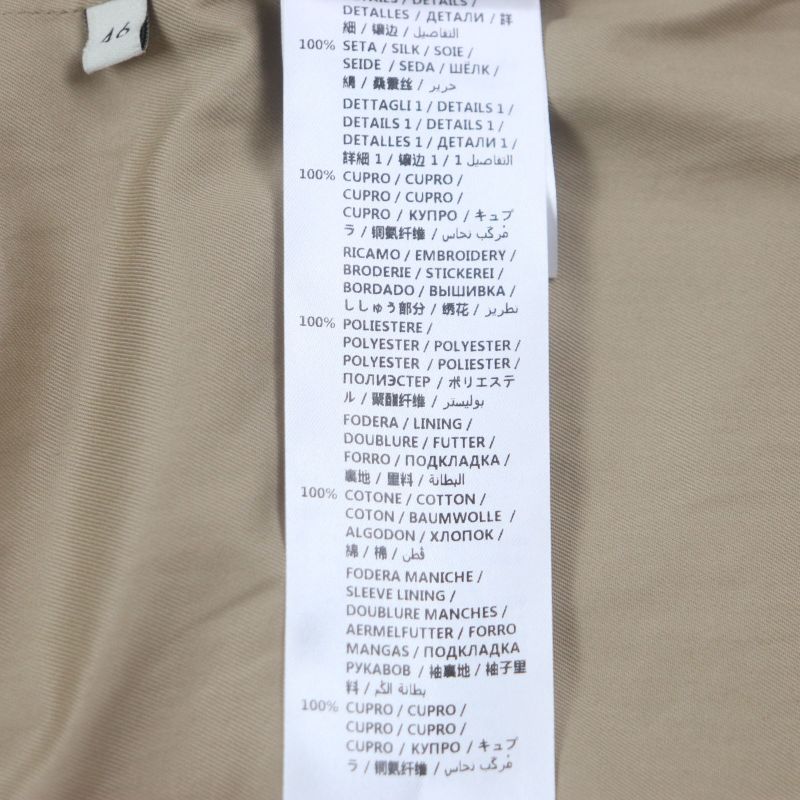 Gucci 452368 Back Taiga Embroidery 100% Silk Lining Logo Buttons Trench Coat