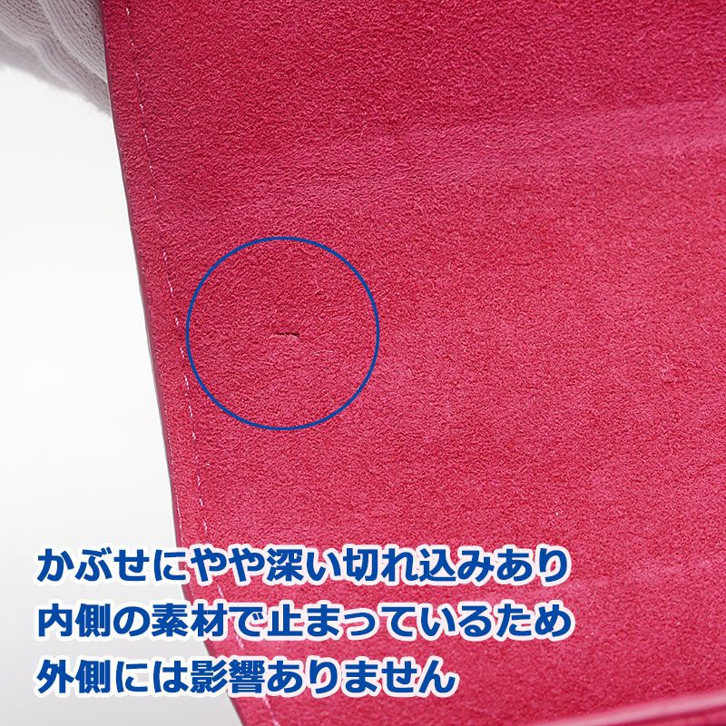 Louis Vuitton Twist PM M58691 2WAY Handbag Crossbody