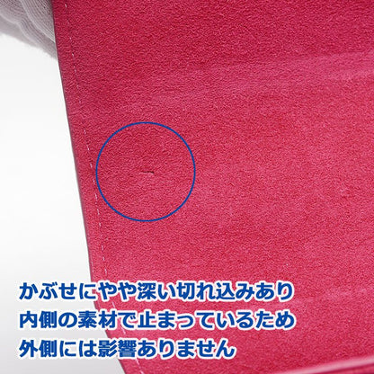 Louis Vuitton Twist PM M58691 2WAY Handbag Crossbody