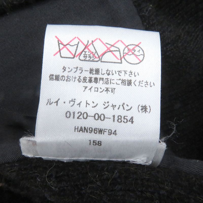 Louis Vuitton Han96wf94 Camel Cashmere Blend Halaco-switched Logo Long Sleeve