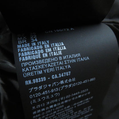 Prada 2023 29l805 Re-nylon 2-way Down Vest/down Jacket With Sleeve Sheep Fur
