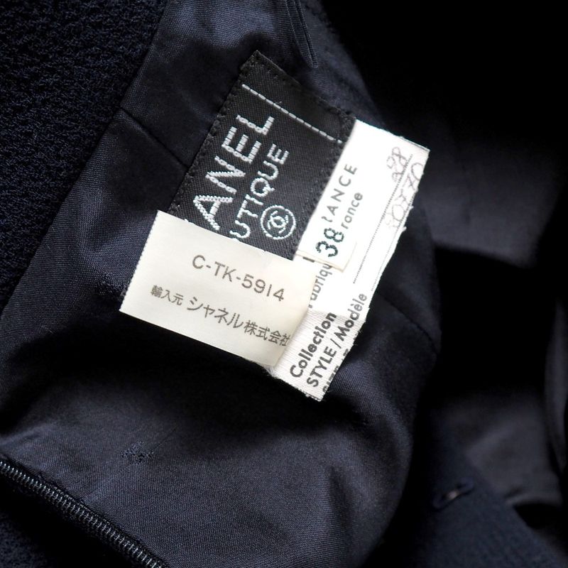 Chanel Vintage Skirt Suit Size 38 Camellia Button Chanel Suit Collarless Jacket