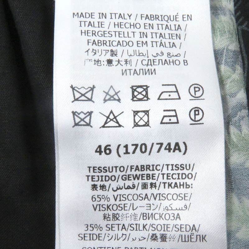 Gucci 624524/619073 Silk-blend Short-sleeved Aloha Shirt And Shorts Set-up