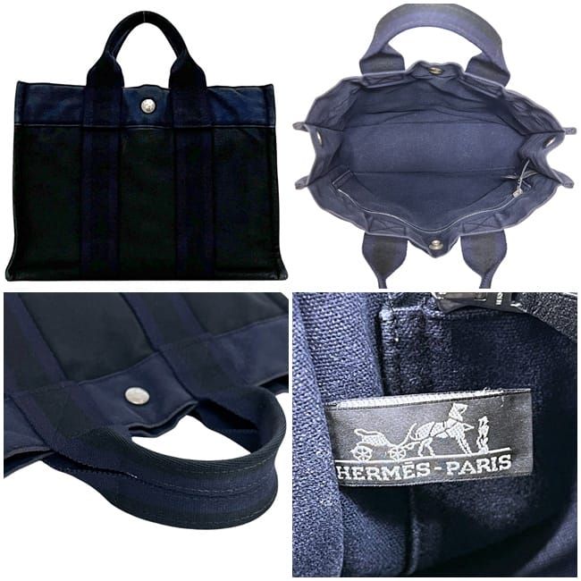 Hermes Handbag Deauville PM Black Navy Excellent Condition Canvas