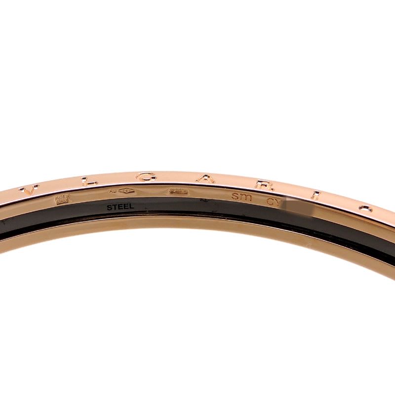 Bvlgari B.zero1 Bangle