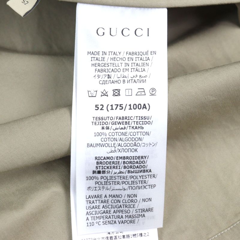 Gucci 24SS 762164 Cotton 100% Logo Embroidery Button-down Long Sleeve Shirt