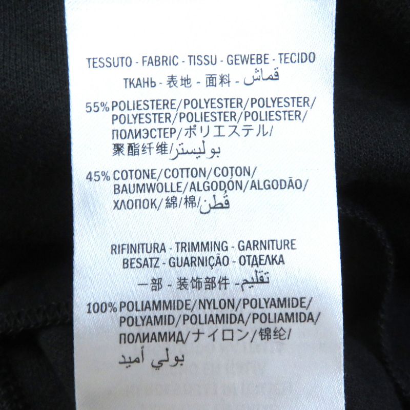 Gucci 502280 Logo Armline Half Zip Ruffled Hoodie Jacquard Dress Black S Made