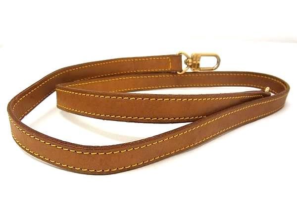 Louis Vuitton Leather Shoulder Strap For Bag Shoulder Crossbody Ladies Men