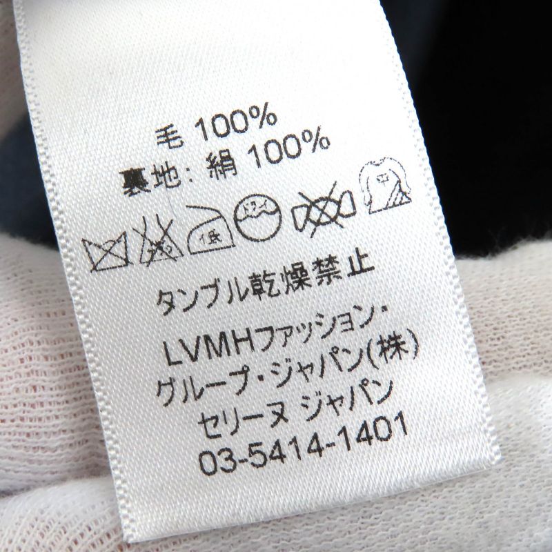 Celine 100% Wool Phoebe Period Front Open Crombie Coat 100% Silk Lining Navy