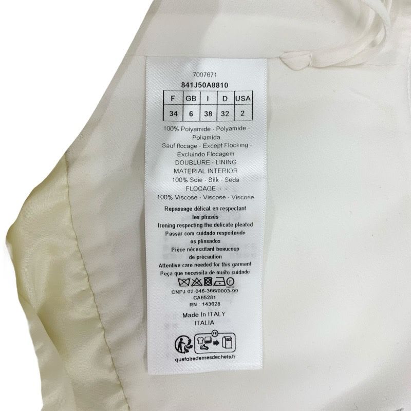 Christian Dior Plume Tulle Bottoms Nylon White Skirt Pleated Midi